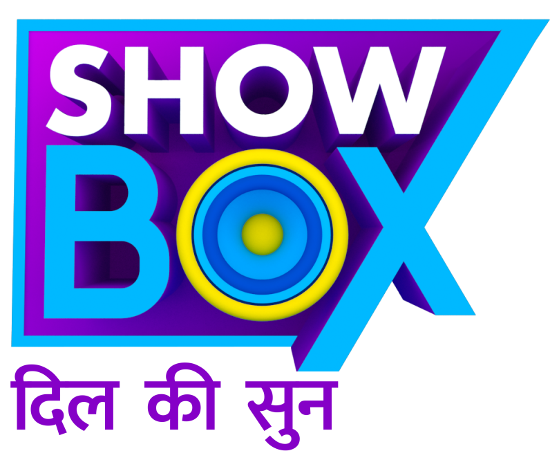showbox