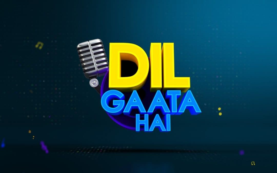 Dil Gata Hai